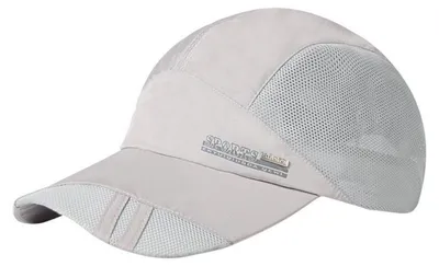 Produktbild von Mesh Baseball Cap mit UV-Schutz, atmungsaktiv, schnell trocknend, verstellbar, Hellgrau