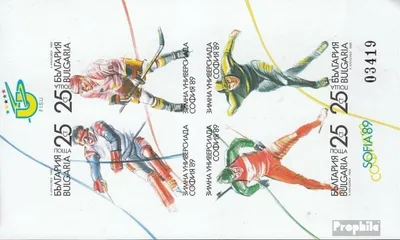 Produktbild von Briefmarken Bulgarien 1989 Mi Block183II (kompl.Ausg.) postfrisch Winter-Universiade in Sofia