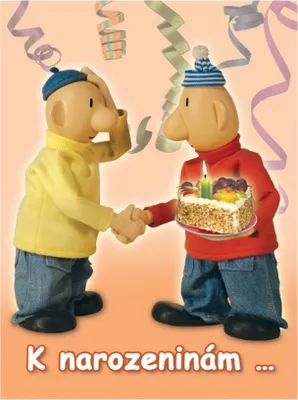 Image de Carte de voeux PAM BIRTHDAY ouverture, A5