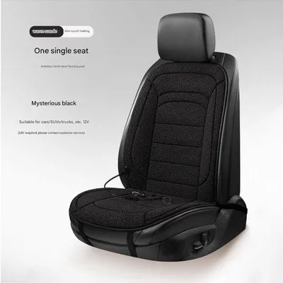 Image de Coussin chauffant électrique pour voiture, chauffage de siège 12 V, noir