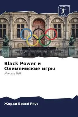 Produktbild von Black Power i Olimpijskie igry