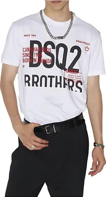 Produktbild von Dsquared2 DSQ2 Bro Cool T Shirt Herren Weiß