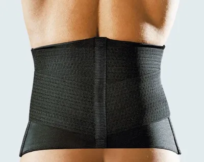 Produktbild von EPX Back Basic Gr.S,Rückenbandage,