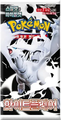 Produktbild von Pokemon White Flare SV11W Booster Koreanisch