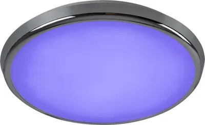 Produktbild von Rabalux 3464 Balthasar, 18W, 1600lm, silber-weiß, rund, rgb, ø300mm