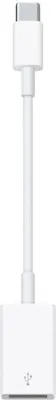 Produktbild von USB-C auf USB Adapter, Apple MW5L3ZM/A, USB-C & Thunderbolt 3 kompatibel, Zum Verbinden und Laden von iOS Geräten