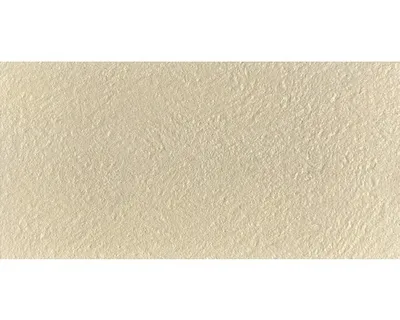 Produktbild von Beton Terrassenplatte Bergamo creme fein-kugelgestrahlt 80 cm x 40 cm x 3,9 cm
