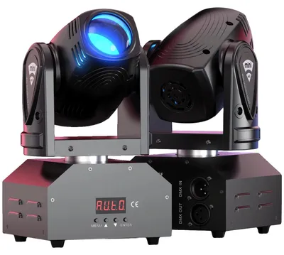 Obrázek produktu pro Moving head světlo, Mini Beam, ovládání DMX, 2 ks, zástrčka EU