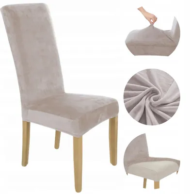 Produktbild von 1 Stück Stuhlhusse Hohe Lehne - Beige - Samt - Universal Stretch Bezug - Stuhlbezug