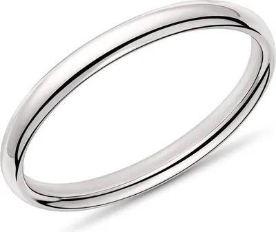 Produktbild von JEWLIX Ring aus 585er Weißgold (Größe: 60mm)