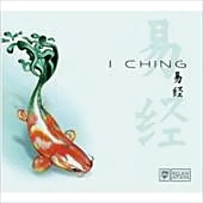 Image de I Ching - Musique de relaxation