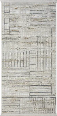 Image de Tapis My Love, 200 x 290 cm, couleur crème