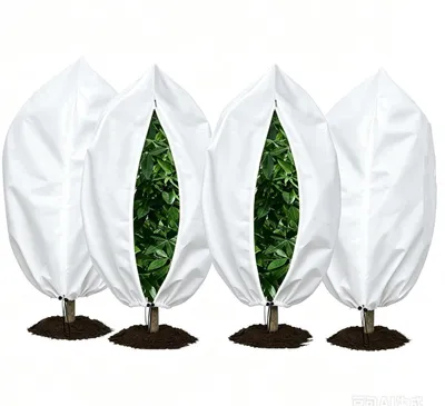 Zdjęcie produktu dla Osłona ochronna na rośliny, 4 sztuki, 100x80 cm, biała, oddychająca, z zamkiem błyskawicznym i sznurkiem ściągającym, wykonana z włókniny