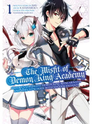 Image de The Misfit of Demon King Academy 1