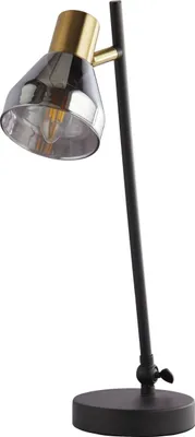 Produktbild von Schreibtischlampe Metall Rauchglas verstellbar 42 cm in Schwarz Rauchgrau Messing matt E14 Retro Design