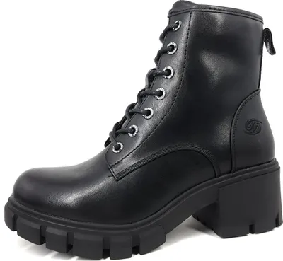Produktbild von Dockers by Gerli  Damenschuhe Stiefeletten Schnürer Stiefel Schwarz Freizeit, Schuhgröße:38 EU