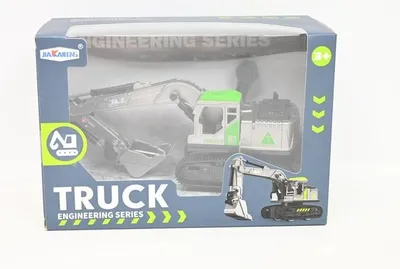 Zdjęcie produktu dla Koparka 17cm BF136912 90646