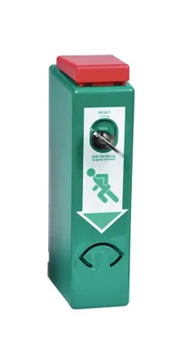 Produktbild von GFS Einhand-Türwächter für Türklinken DIN EN179 / 990 100 eingebauter PZ Einhandbedienung - 990 100