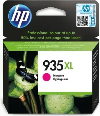 Immagine prodotto di Cartuccia d'inchiostro, HP 935XL, magenta, alta capacità, originale, per OfficeJet 6230, 6820, 6830 (C2P25AE)