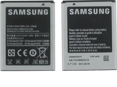 Obrázok produktu pre Originálny kryt Samsung Akku EB484659VU XCover, Galaxy W, Wave 3, 1500 mAh