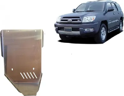Produktbild von Aluminium Unterfahrschutz für Motor Getriebe Toyota 4Runner