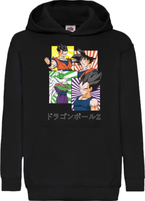 Immagine prodotto di Felpe con cappuccio per bambini Dragon Anime Manga Ball Z Goku 41, 7-8 Jahr - 128 / Noir