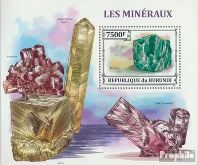 Produktbild von Briefmarken Burundi 2013 Mi Block 367 (kompl. Ausgabe) postfrisch Mineralien