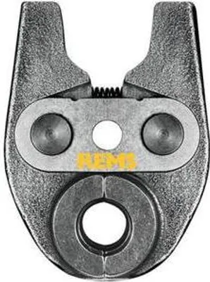 A close-up view of a tool head.