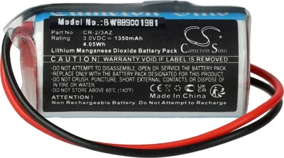 Produktbild von vhbw Batterie Ersatz für Verisure CR-2/3AZ für Alarmanlage, Alarmsystem (1350 mAh, 3 V, Li-MnO2)