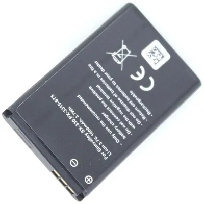 Produktbild von Akku für Aeg Fono 3 Li-Ion 3,7 Volt 1000 mAh schwarz.