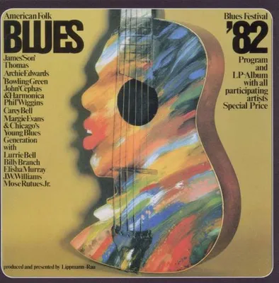 Produktbild von American Folk Blues Festival '82