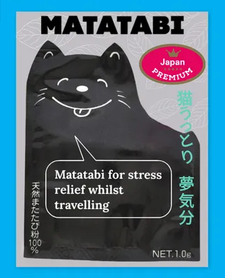 Produktbild von Matatabi zum Stressabbau auf Reisen, 1 g