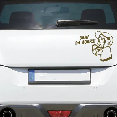 Produktbild von Auto Aufkleber Baby AN Bord Board Tour Junge 19x15 cm Gold Sticker Heckscheibenaufkleber