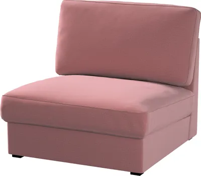 Productafbeelding van Dekoria beschermhoes voor Kivik fauteuil, niet uitklapbaar, paars, hoes voor fauteuil Kivik