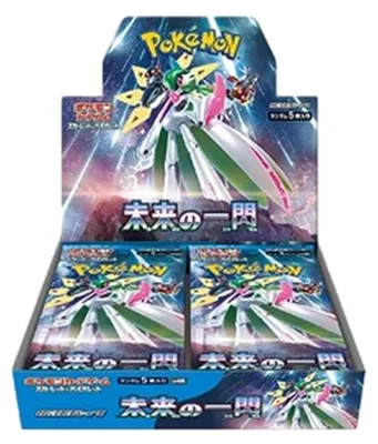 Produktbild von Pokemon Future Flash Booster Box (Japanese)
