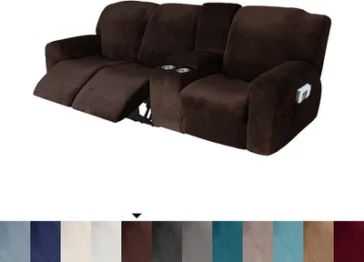Image de 3 sièges Housse de chaise longue avec porte-boisson Housse de canapé souple antidérapante Housse de meuble souple et épaisse, Marron