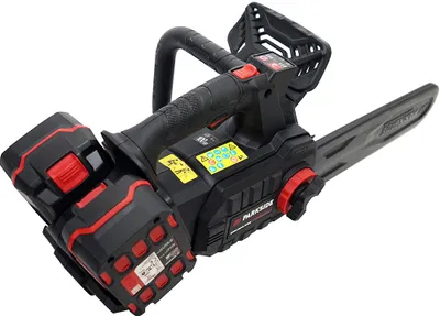 Produktbild von PARKSIDE PERFORMANCE® 40V Akku Kettensäge inkl. 2x4Ah Akku PPAKS 40 im HEADNMORE® Bundle mit HEADNMORE® Schlüsselanhänger