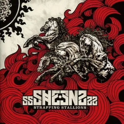 Obrázek produktu pro Sssheensss: Strapping Stallions - Soulseller SSRS 075 - (Hudba / Název: H-Z)