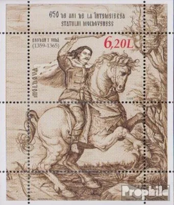 Produktbild von Briefmarken Moldawien 2009 Mi Block45 (kompl.Ausg.) postfrisch Unabhängigkeit Fürstentum