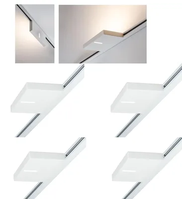 Productafbeelding van Set van 4 - Paulmann URail spotlamp, opwaartse verlichting, 16W, wit, 230V, metaal