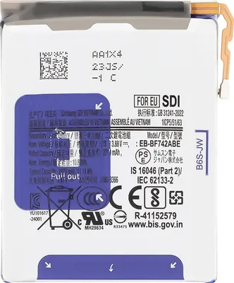 Produktbild von Clappio, Zusatzakku Galaxy Z Flip 6 2870mAh EB-BF742ABE, Weiß