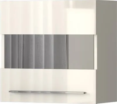 Produktbild von Hängevitrine Garim 45, Farbe: Beige Hochglanz - 57 x 60 x 29 cm (H x B x T)