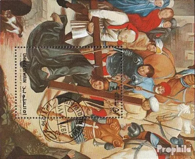 Produktbild von Briefmarken Umm al Kaiwain 1972 Mi Block39A (kompl.Ausg.) gestempelt Ostern
