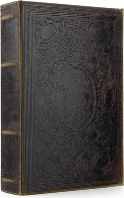 Produktbild von Buchhülle Vintage - Geheimversteck im Antik-Look - Deko Buchbox für Schmuck & Dokumente - Versteckte Aufbewahrungsbox 30,2x21x7cm - Nostalgie Design für Zuhause & Büro
