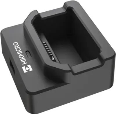 Image de Chargeur de batterie Hikmicro pour Thunder 2.0 et 3.0