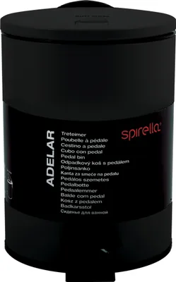 A black pedal bin with text labels on the front.
