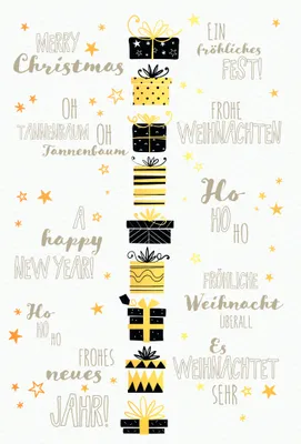 Produktbild von Weihnachten Grußkarte - Glückwunschkarte mit Umschlag - Geschenke