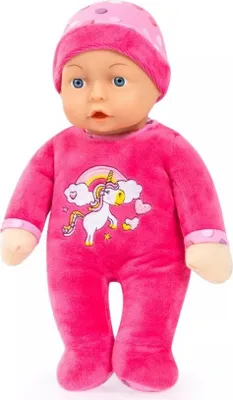 Produktbild von Bayer Design 93029AC Babypuppe, Spielpuppe, Kuschelpuppe, weich, ca. 30 cm, Rosa, Einhorn