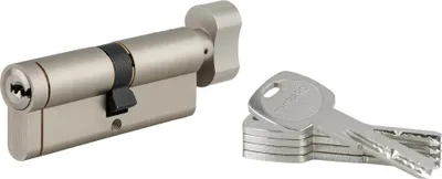 Image de Cylindre de serrure à bouton débrayable Transit 1, 40Bx40mm, 5 clés, nickelé - THIRARD
