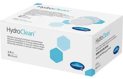 Productafbeelding van HYDROCLEAN Kompressen, 4 cm, rond, steriel